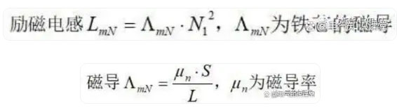 合肥志准电气有限公司