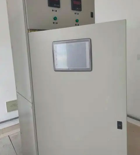 合肥志准电气有限公司