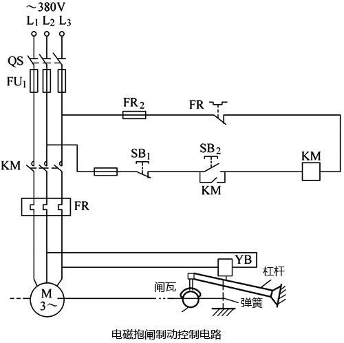 合肥志准电气有限公司