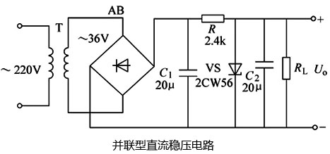 合肥志准电气有限公司
