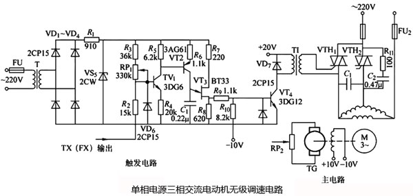 合肥志准电气有限公司