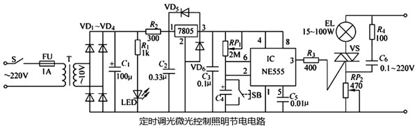 合肥志准电气有限公司