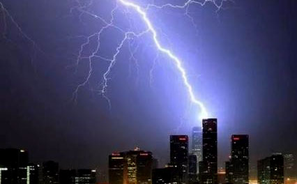 合肥志准电气有限公司