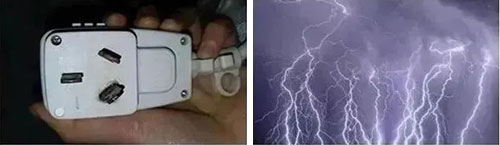 合肥志准电气有限公司