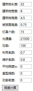 合肥志准电气有限公司 