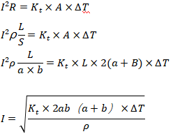 合肥志准电气有限公司