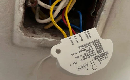 合肥志准电气有限公司