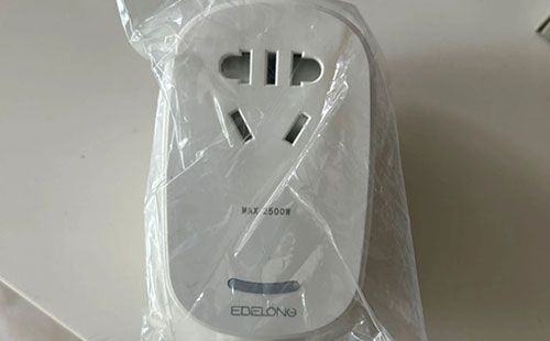 合肥志准电气有限公司